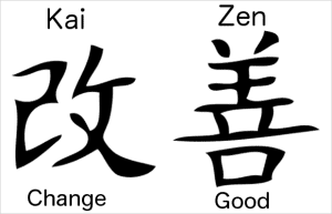 The kanji for "Kai" and "Zen" = kaizen