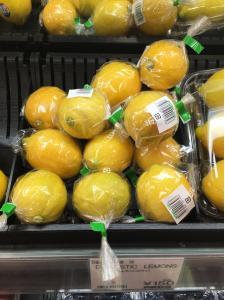 And the lemons are individually wrapped too!