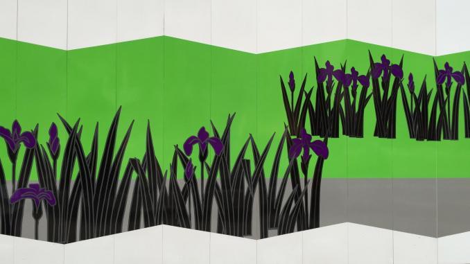 Japanese Iris screen