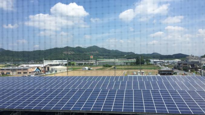 Ogura solar panels