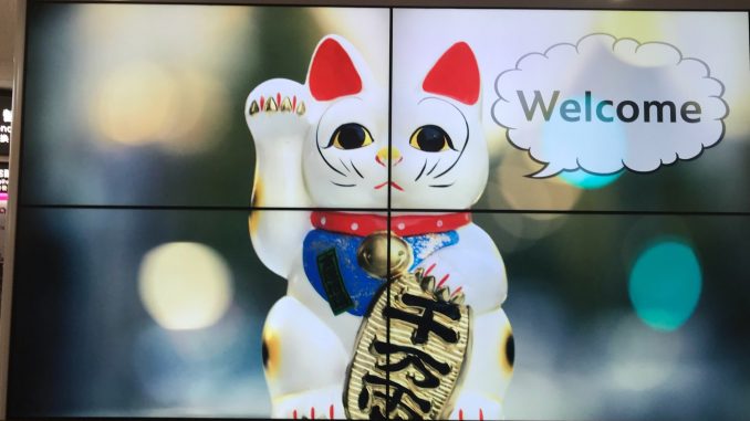 Welcome to Japan